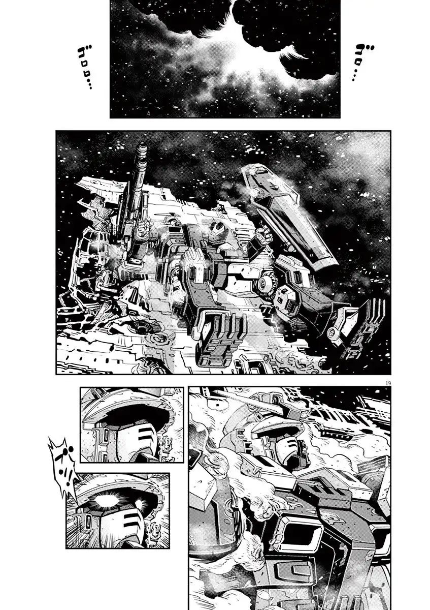 Kidou Senshi Gundam Thunderbolt Chapter 24 19